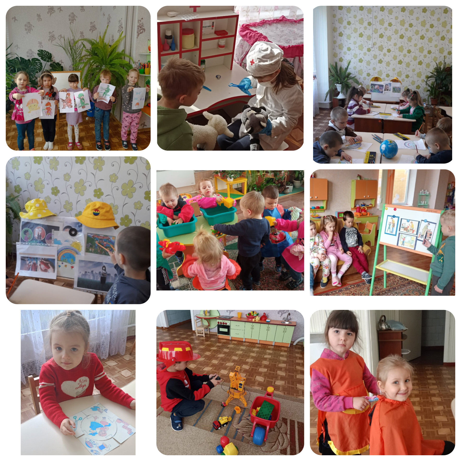 InShot_20240426_204413727